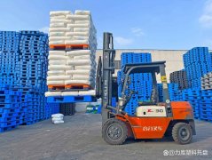 塑料托盤在倉儲物流、貨架立體庫的應(yīng)用趨勢